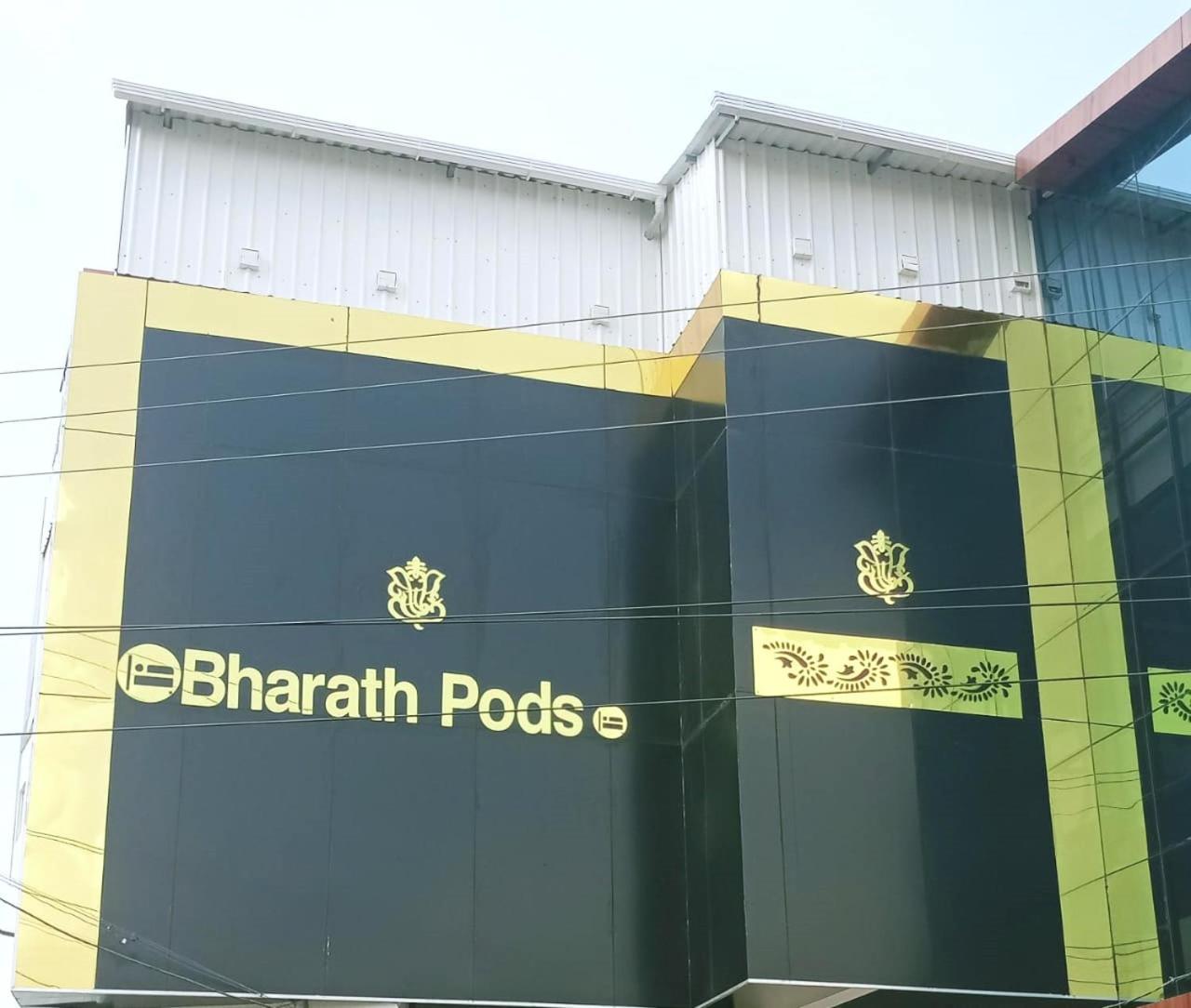 Bharath Pods Bed and Breakfast Coimbatore Buitenkant foto